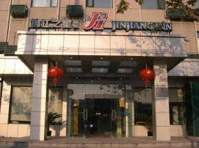  Jinjiang Inn Pinshang Xi'an South 2nd Ring Hi-Tech Development Zone  Сиань